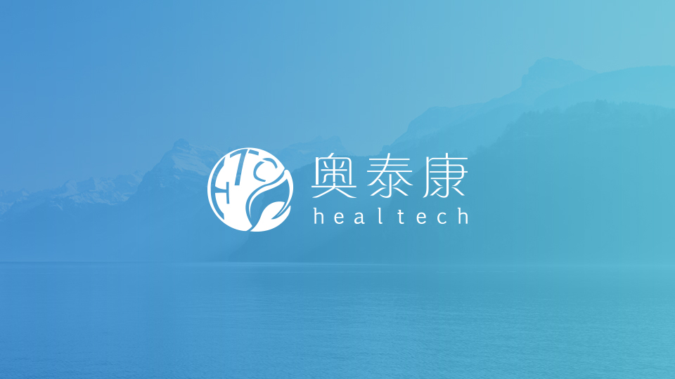 關(guān)于公開征求《臨床急需醫(yī)療器械附帶條件批準(zhǔn)上市的基本原則（征求意見稿）》意見的通知