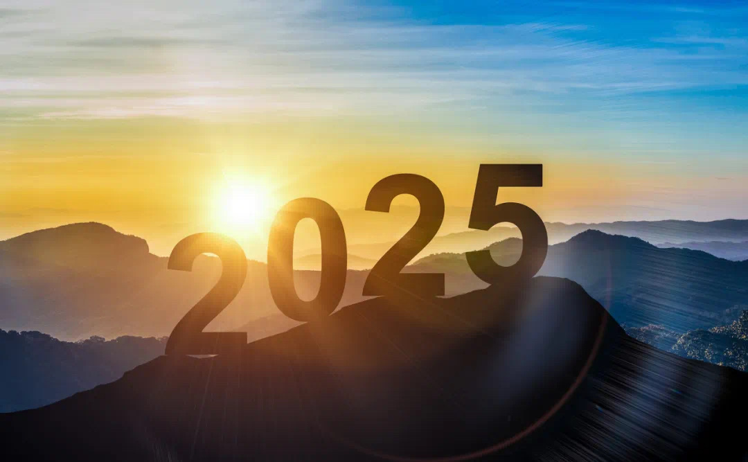 向新而行，破局而立 | 奧泰康2025新年賀詞